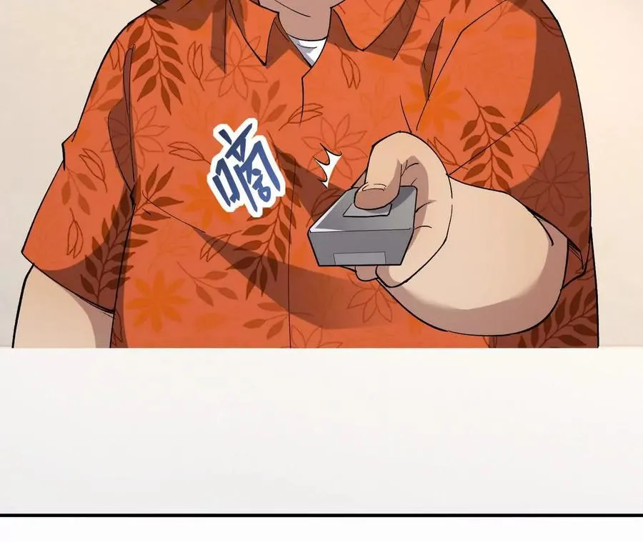 第64话 强敌！奇异的兽魂！90