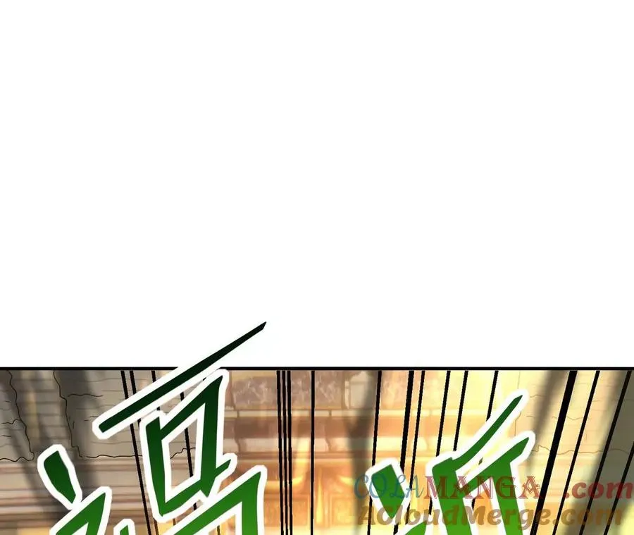 第68话 连败！苏慕雪迎战！200