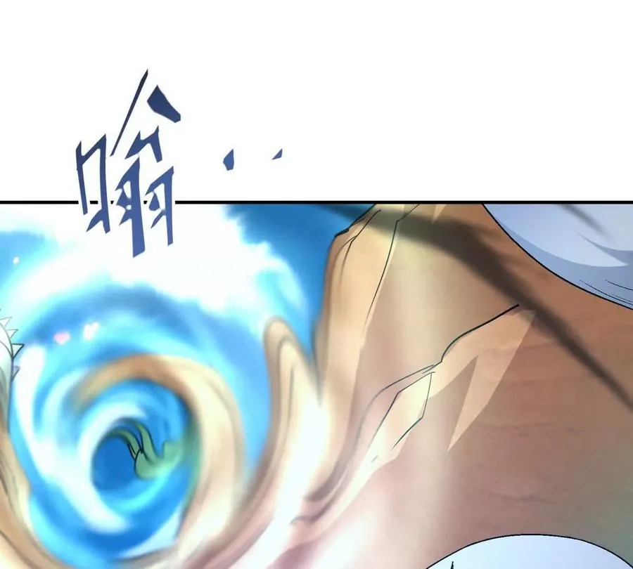 第14话 开打！首次野外战场！133