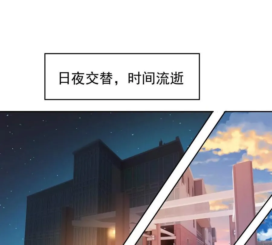 第35话 悟道！林渊的瓶颈！103