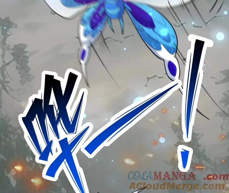 第58话 疯狂！林渊的杀戮！48
