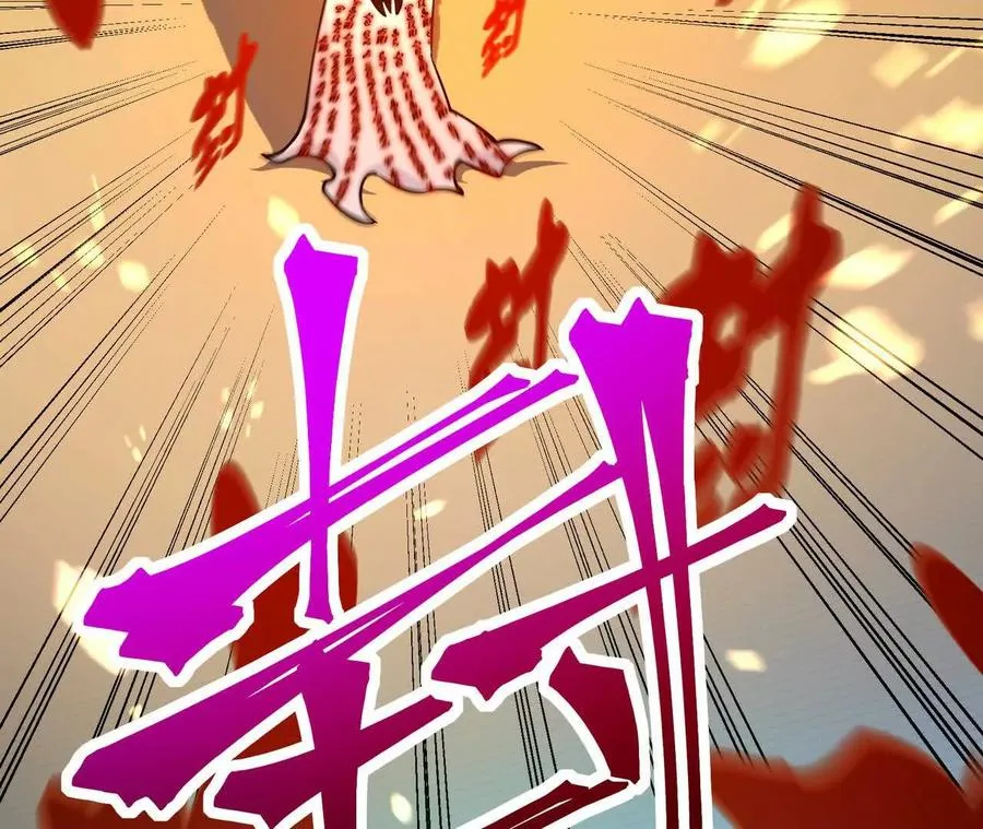 第69话 死咒！言出法随！107
