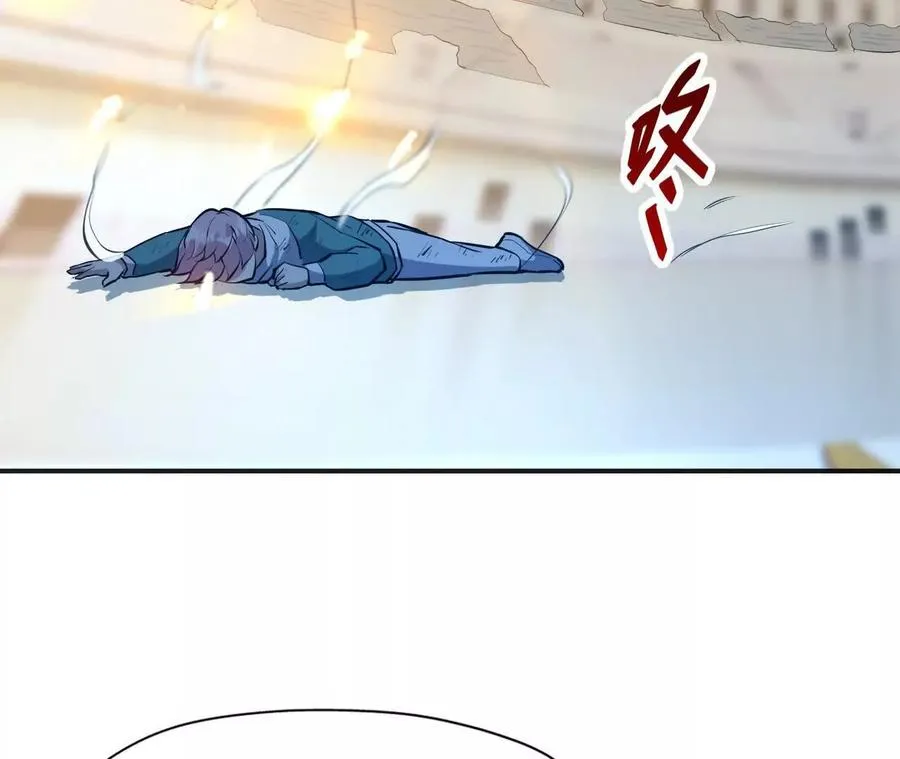 第70话 劲敌！魔兽燕京相遇！57