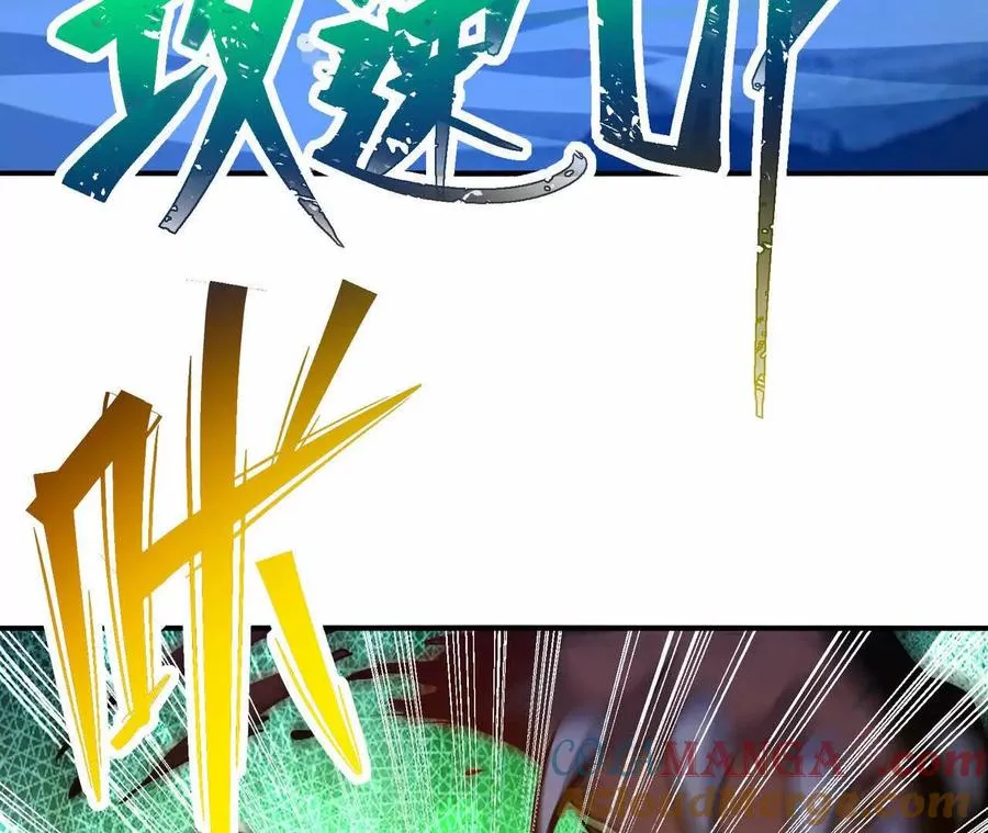 第58话 疯狂！林渊的杀戮！164