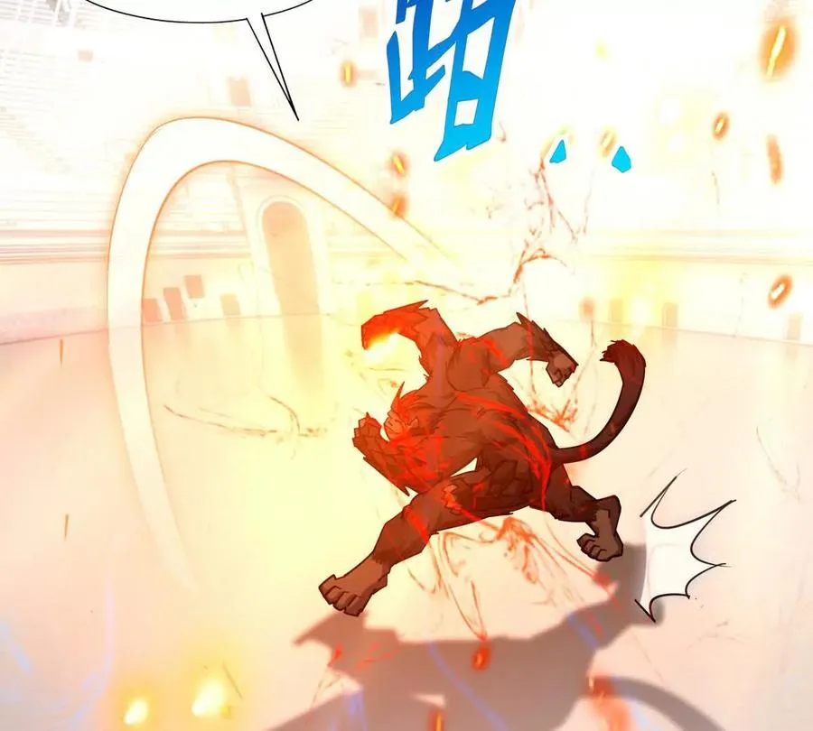 第27话 激战！林渊vs袁烈安183