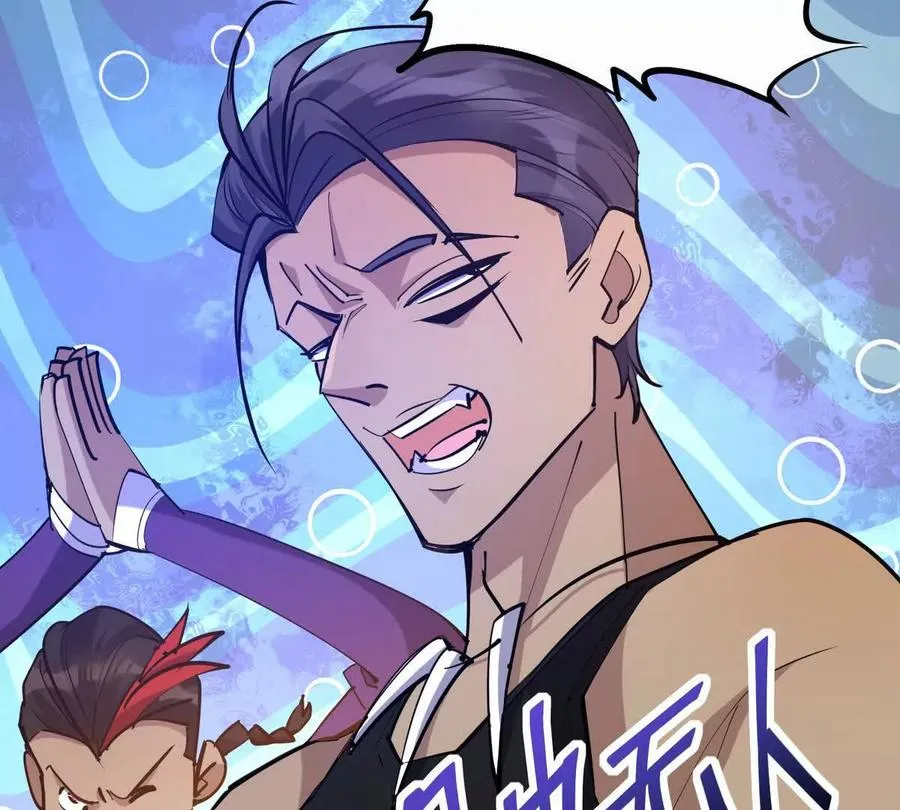 第44话 狂吸！林渊牌黑洞！107