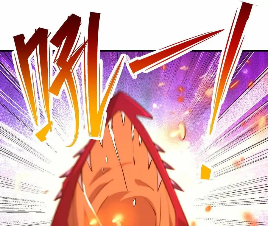 第63话 突破！杀戮领域！170