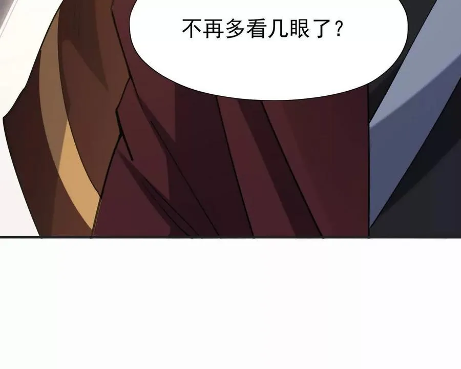 第48话 父女！苏慕雪的背景！130