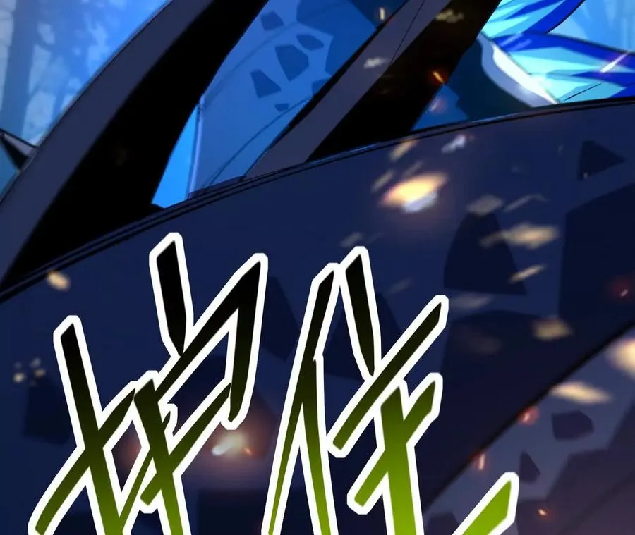 第59话 诞生！红莲形态！47