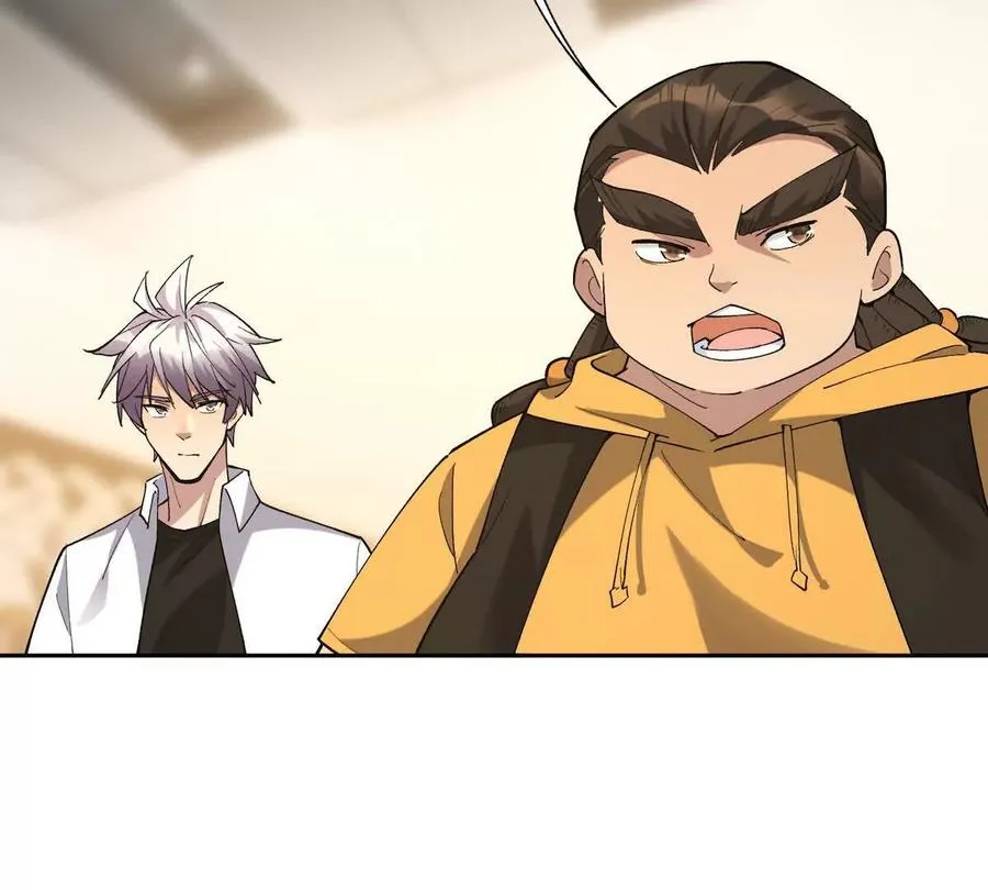 第35话 悟道！林渊的瓶颈！98