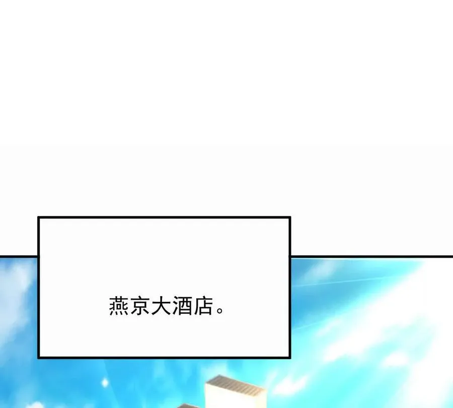 第45话 切磋！队长级比拼！5