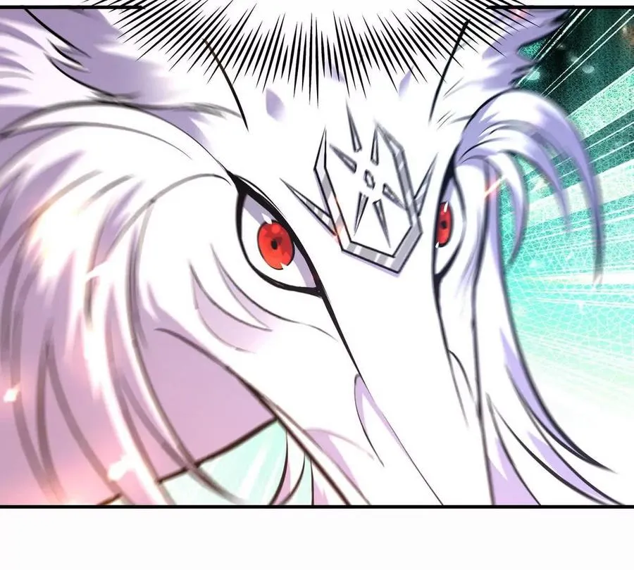 第52话 偷袭！林渊出手！81