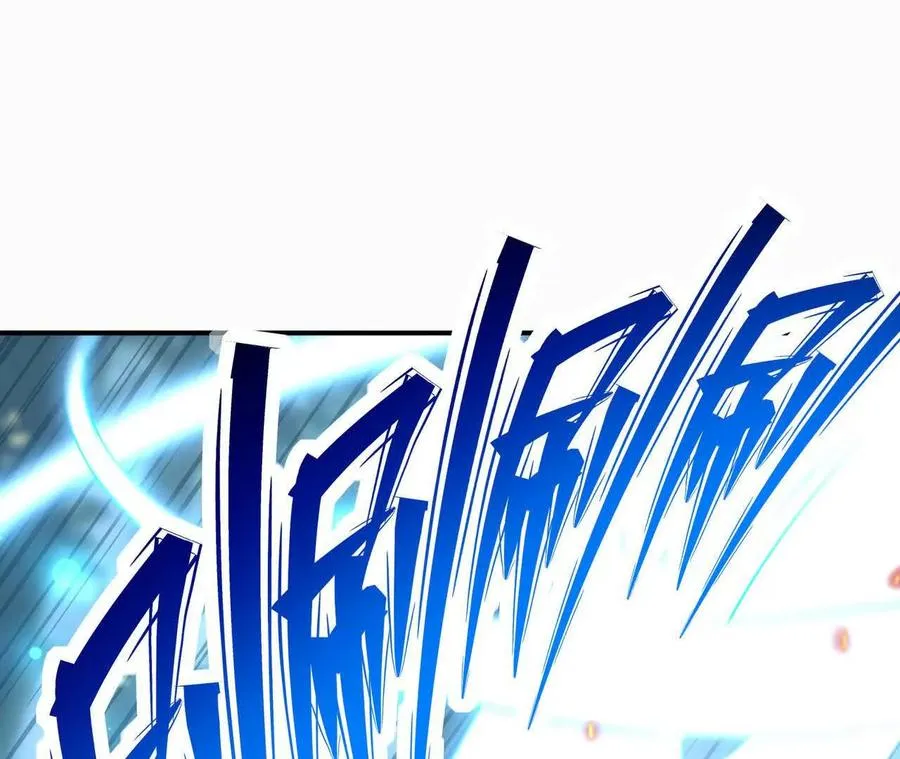 第58话 疯狂！林渊的杀戮！65