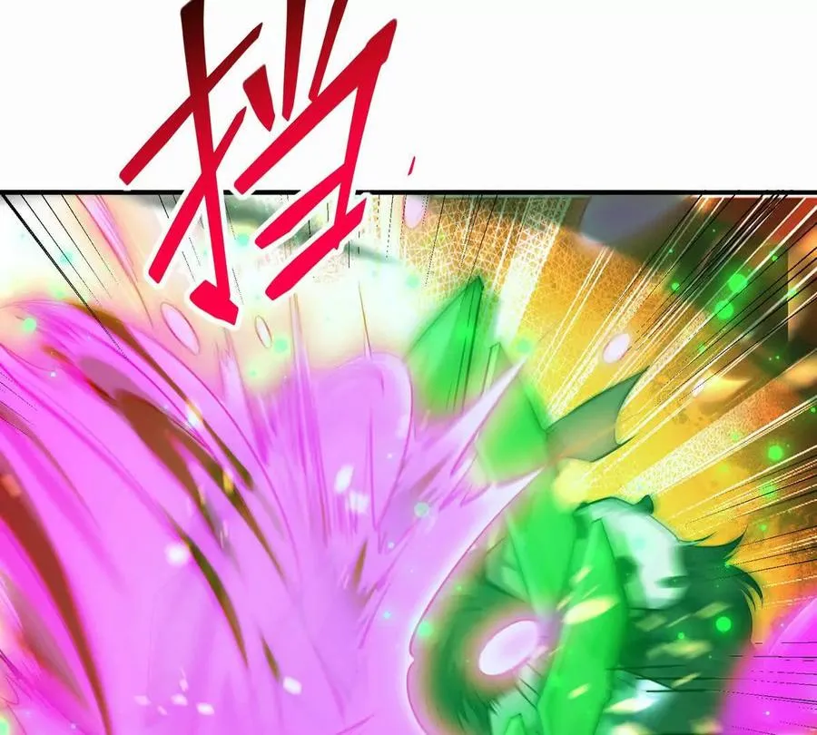 第46话 打赌！乌玄蛊必输！77