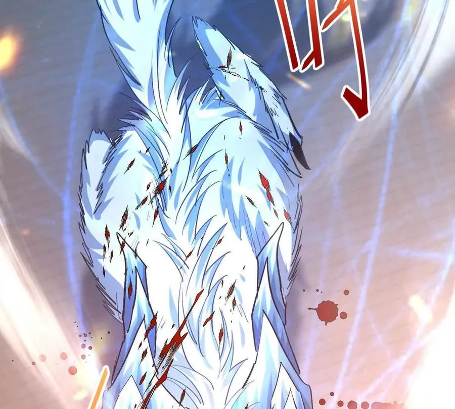 第37话 出关！苏慕雪爆发！66