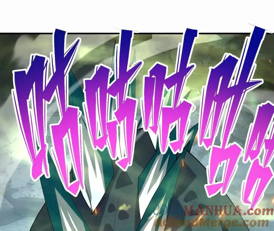 第55话 震撼！大战领主级！60
