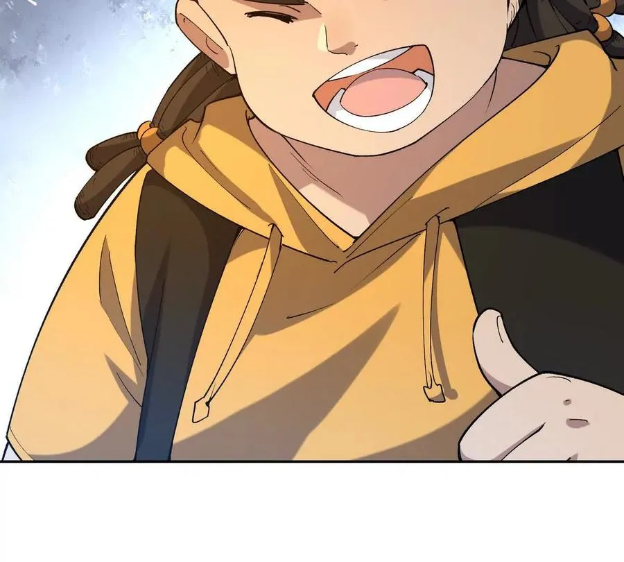 第39话 宝库！林渊的新底牌！71
