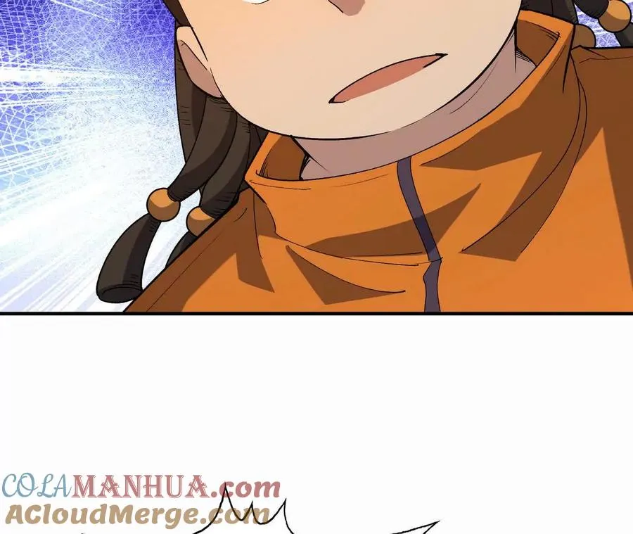 第56话 收养！神秘幼龙！16
