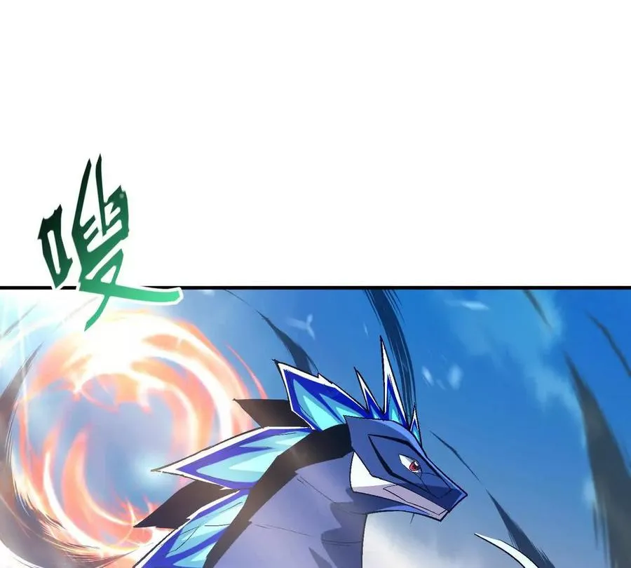 第15话 透露！升级的秘密！30