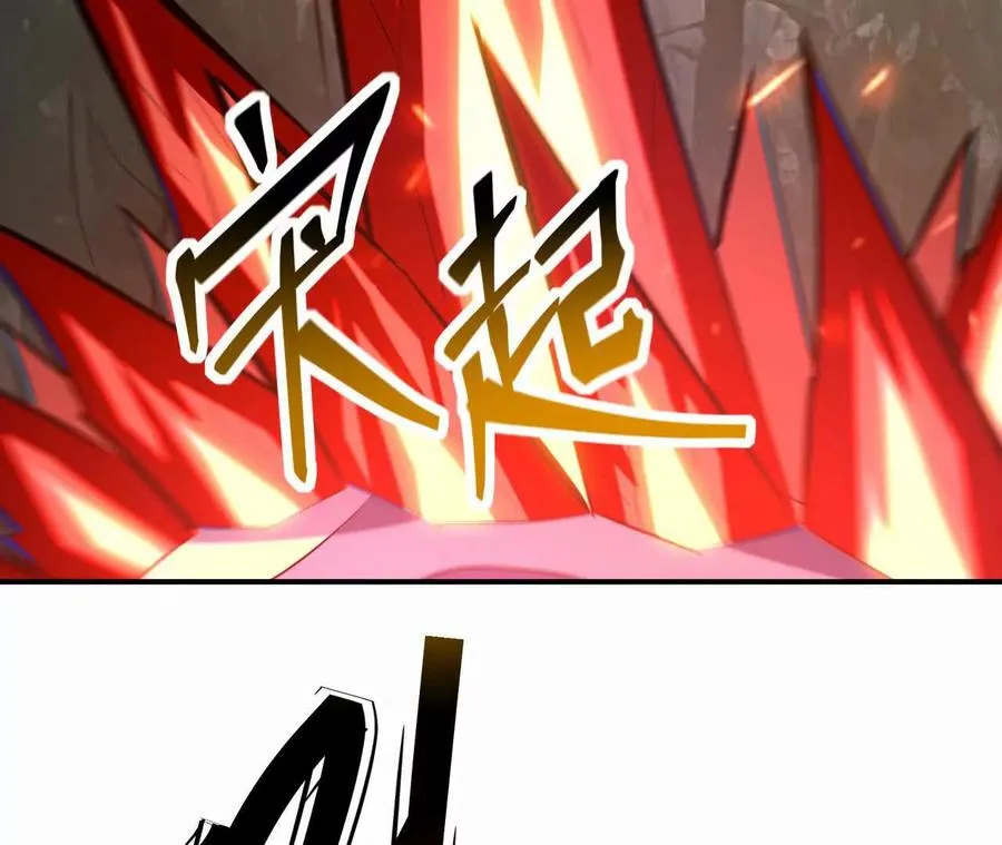 第59话 诞生！红莲形态！175