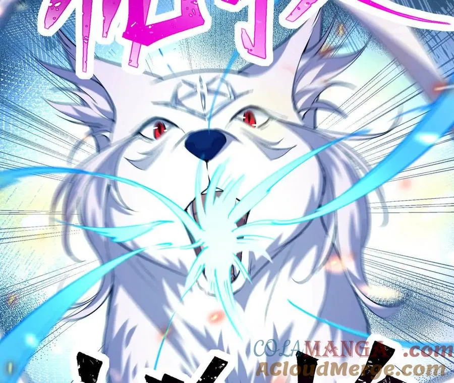 第68话 连败！苏慕雪迎战！180