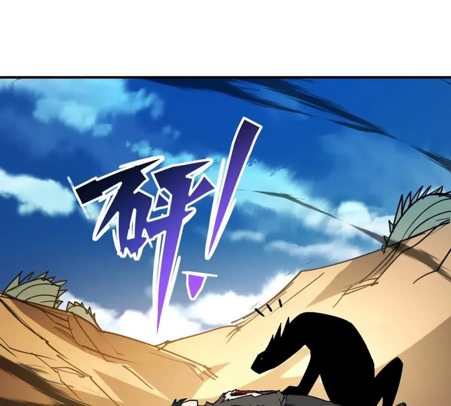 第14话 开打！首次野外战场！126