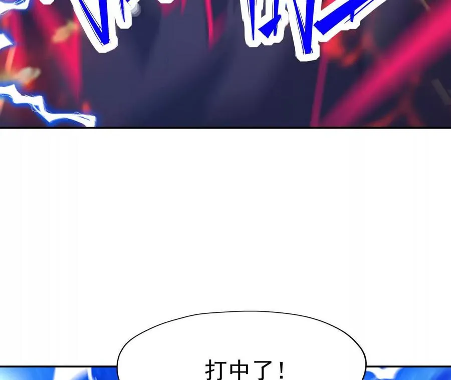 第65话 暴虐！燕京的怪胎！177