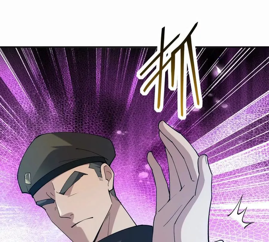 第51话 危机！苏慕雪一对三！11