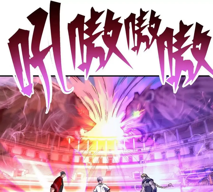 第11话 抢手！状元花落谁家！43