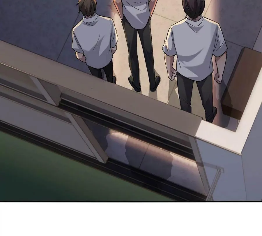 第3话 挑衅！来自S级的嚣张！110
