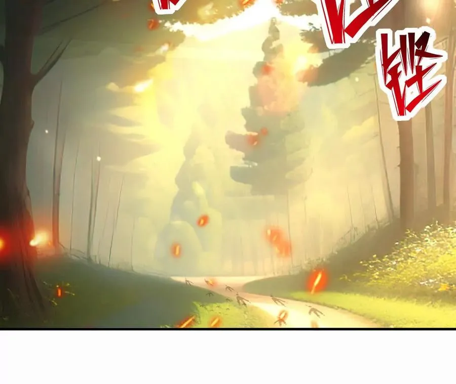 第53话 奇葩！王金泽的兽魂！89