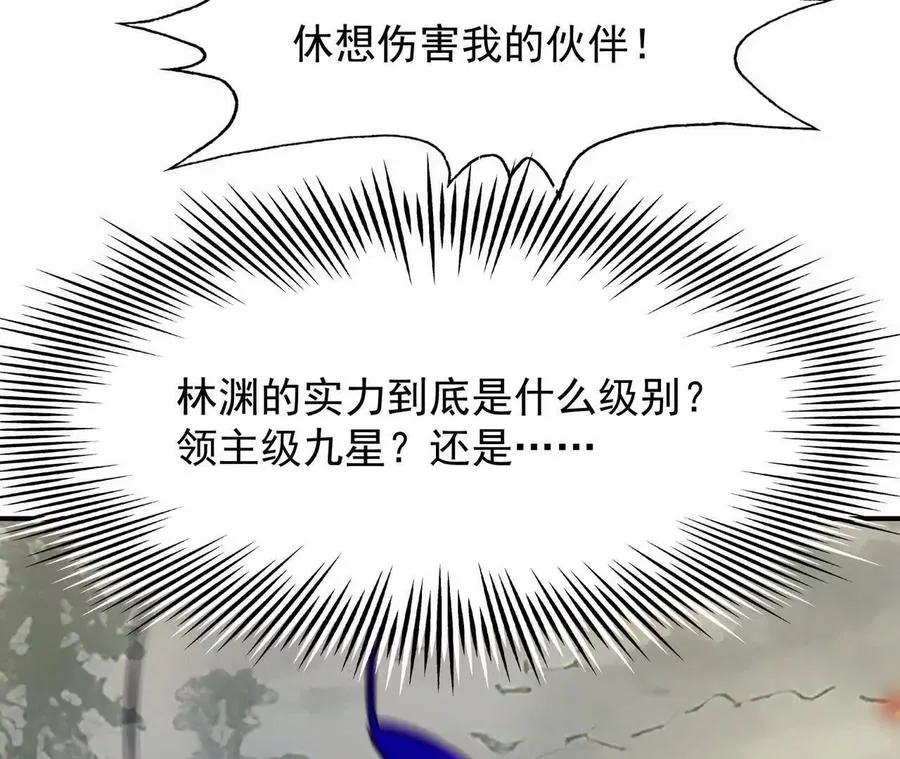 第60话 燃烧！直到最后一刻！53