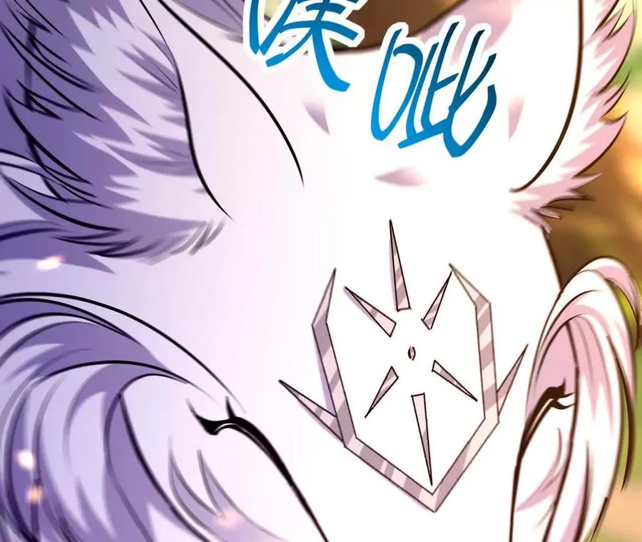 第54话 秘技！猛虎变！13
