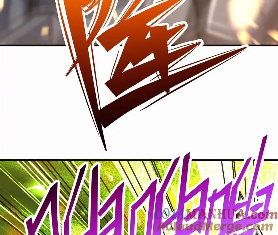 第55话 震撼！大战领主级！92