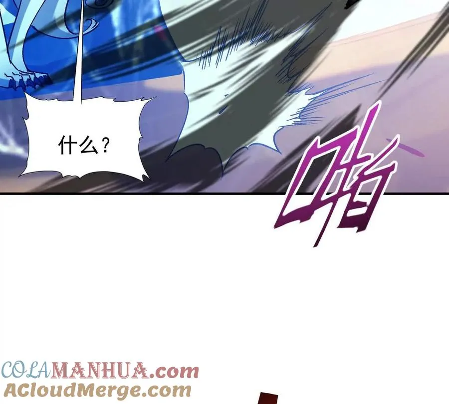第15话 透露！升级的秘密！24