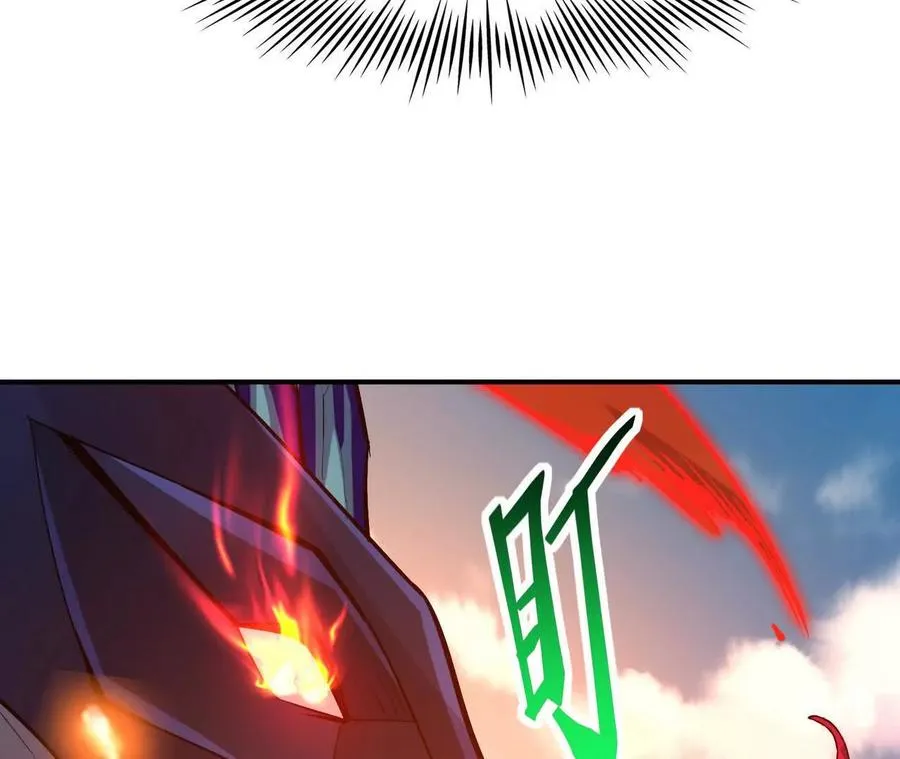 第63话 突破！杀戮领域！142