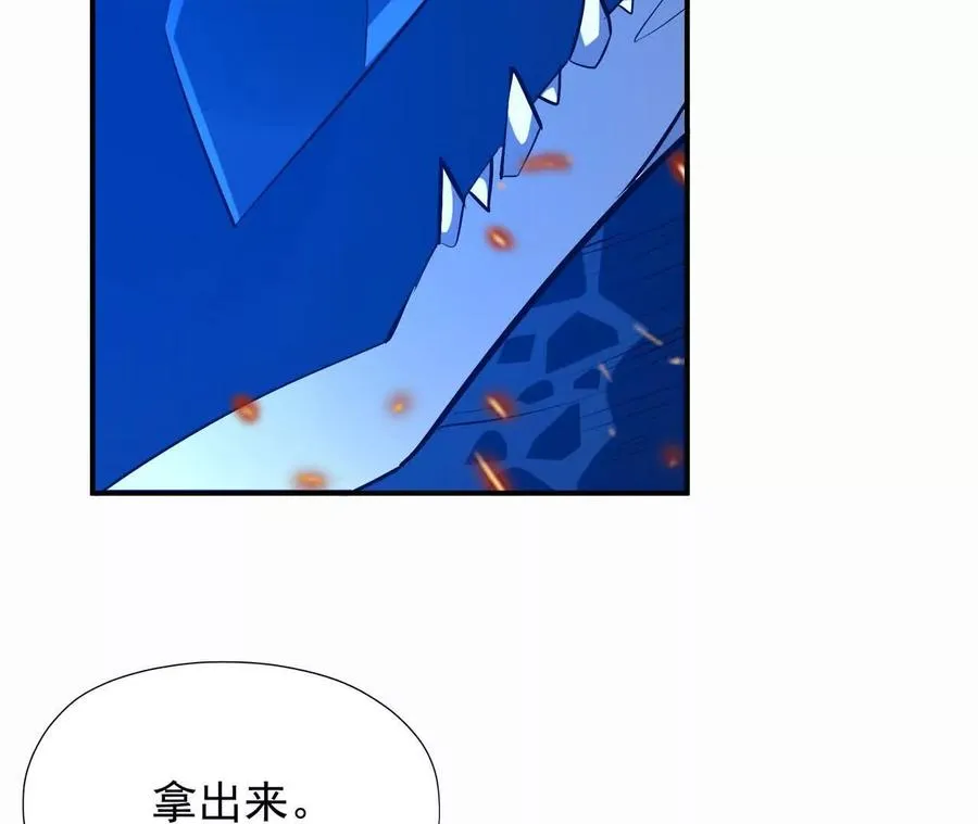 第58话 疯狂！林渊的杀戮！101