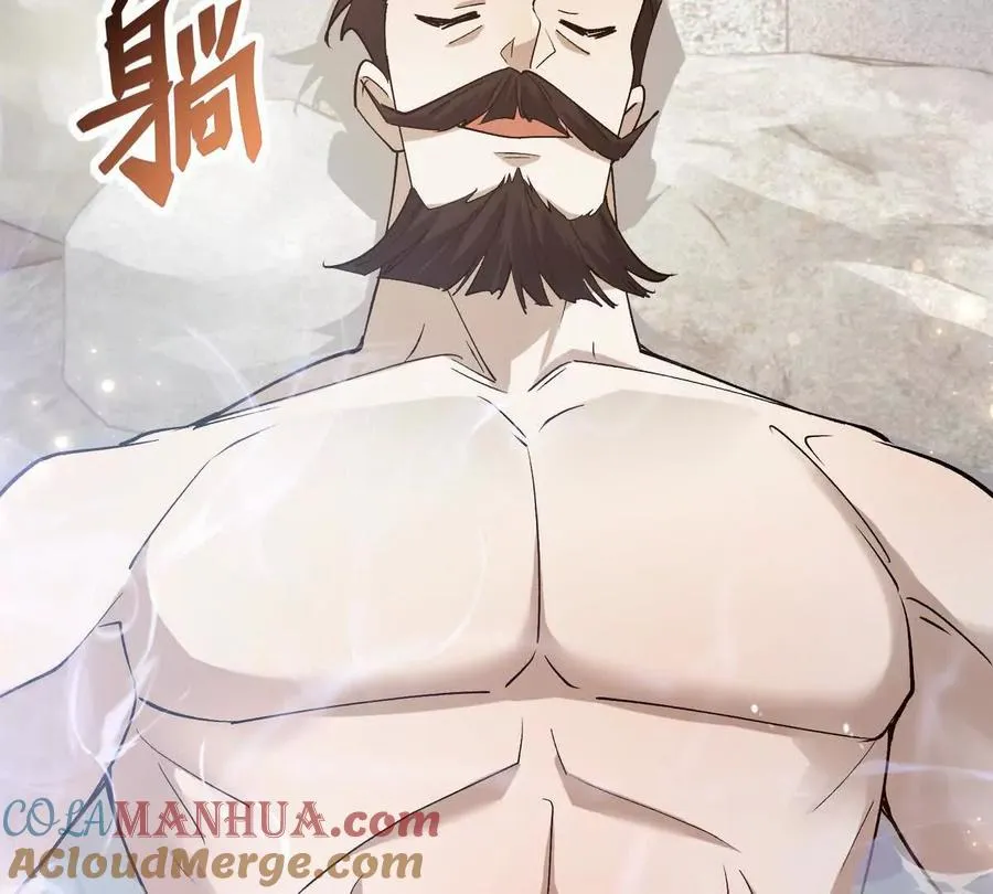第43话 开眼！三枚兽皇晶核！56