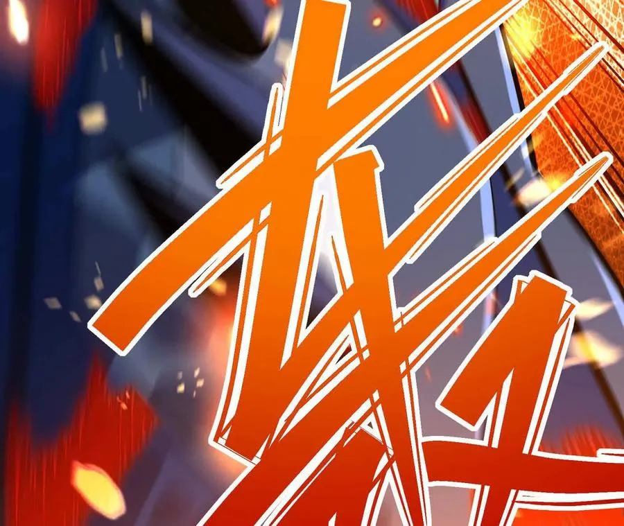 第54话 秘技！猛虎变！153