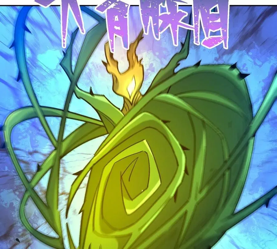 第31话 对轰！双方的杀招！90