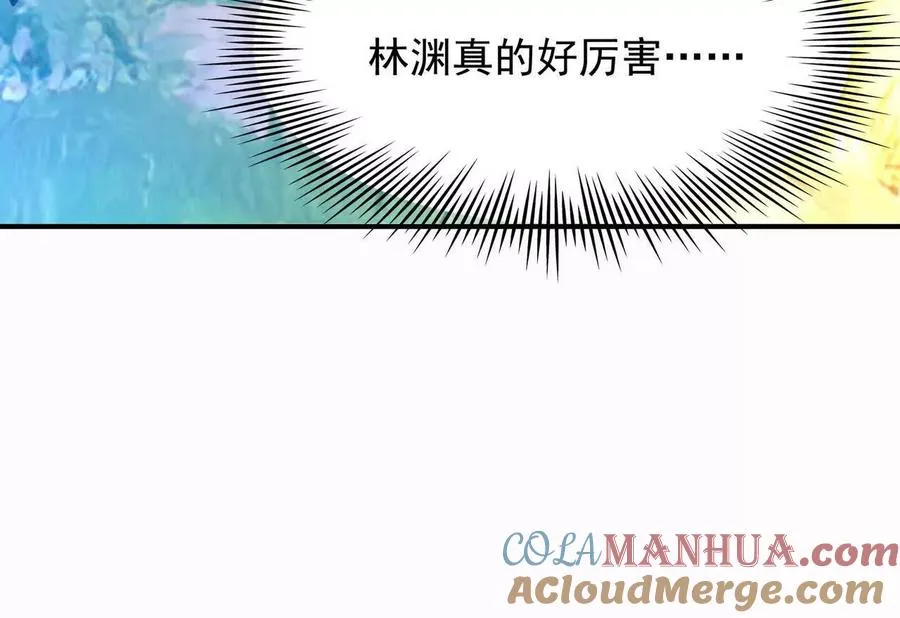 第53话 奇葩！王金泽的兽魂！64