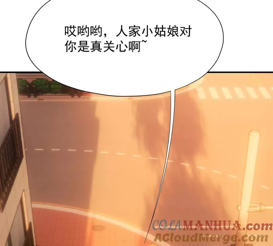 第4话 实战！兽炼考核开始！44