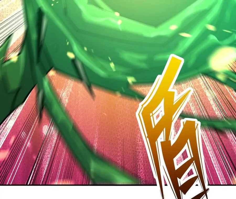 第68话 连败！苏慕雪迎战！39
