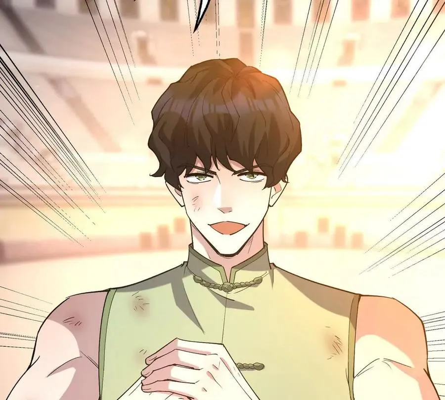 第47话 差距！燕京的天骄！114