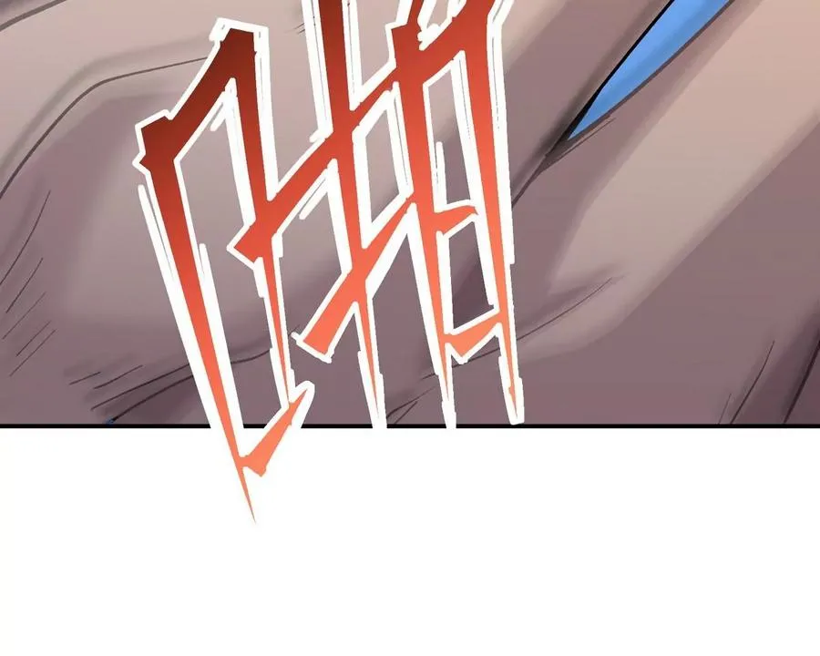 第2话 吞噬！飞速成长的兽魂！191