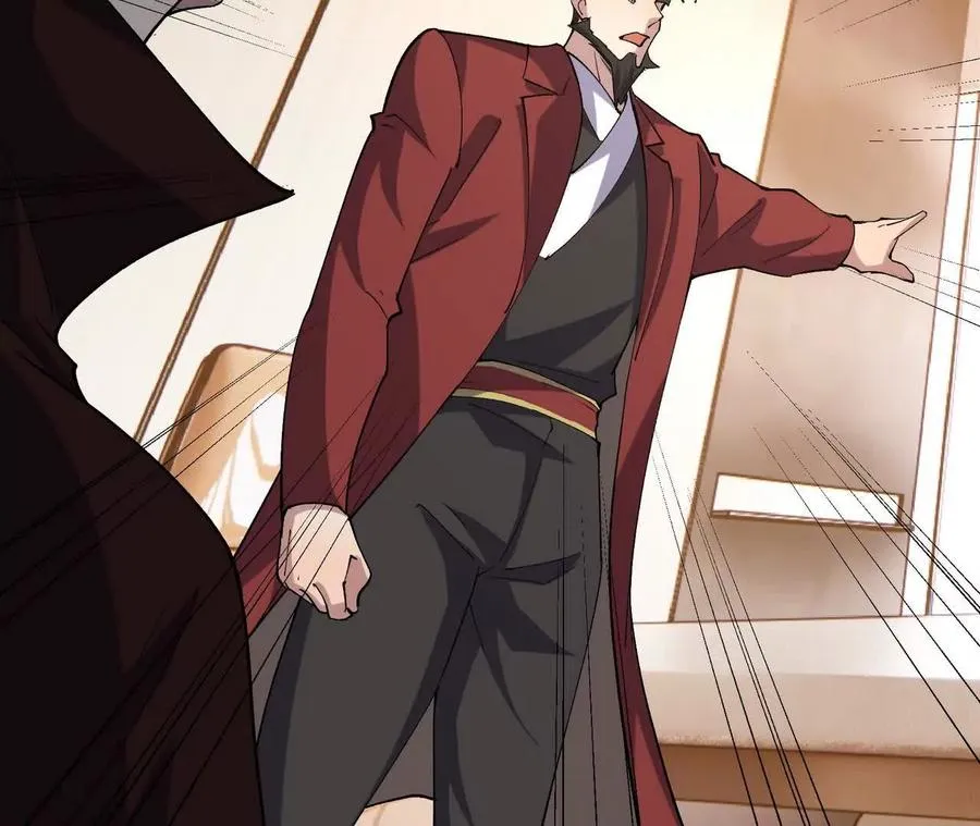 第56话 收养！神秘幼龙！126