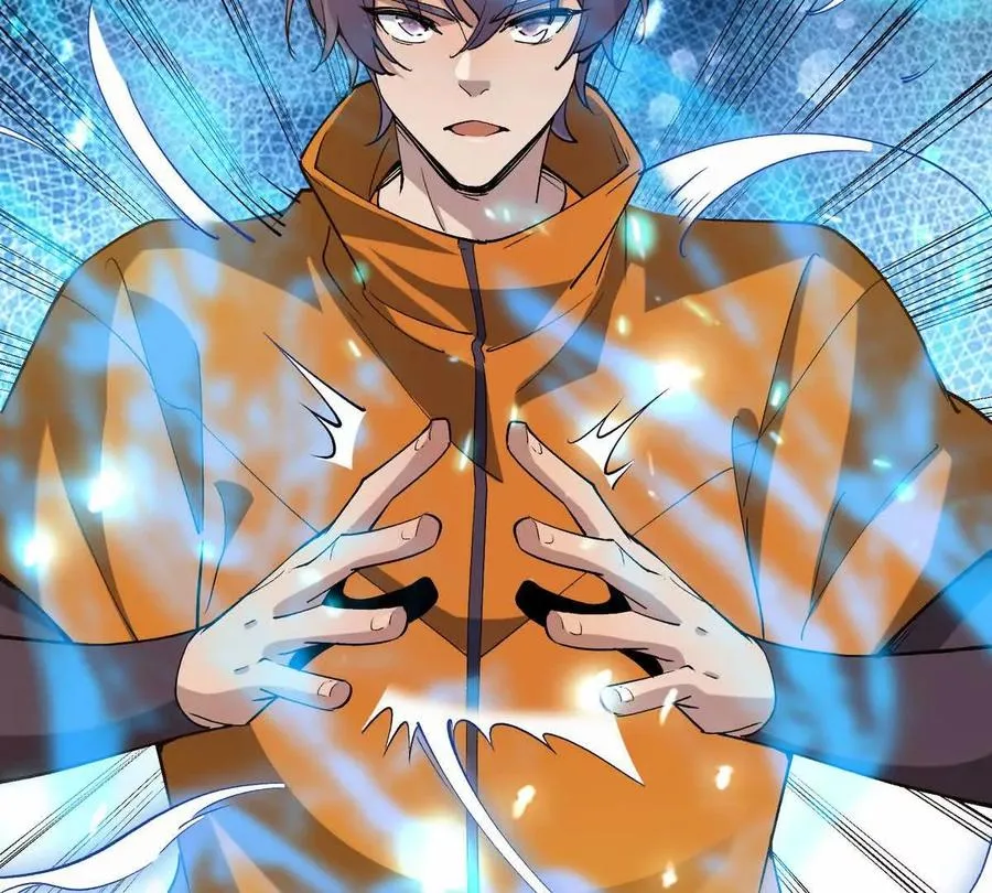 第51话 危机！苏慕雪一对三！45