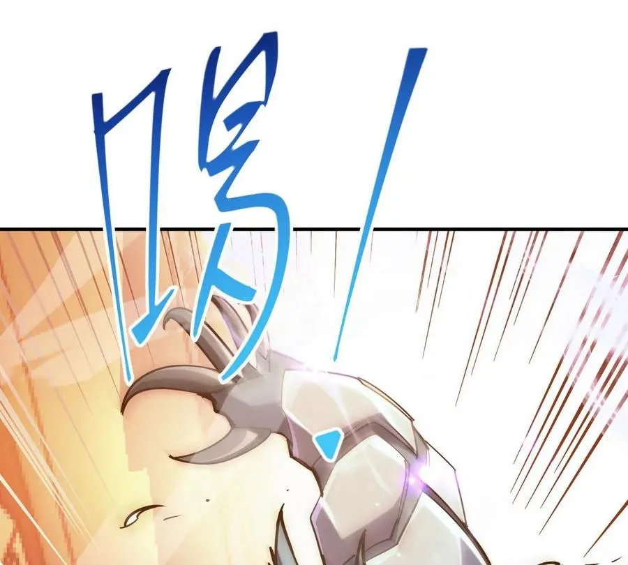 第1话 穿越！怪兽横行的世界！207