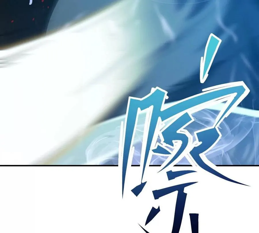 第1话 穿越！怪兽横行的世界！227