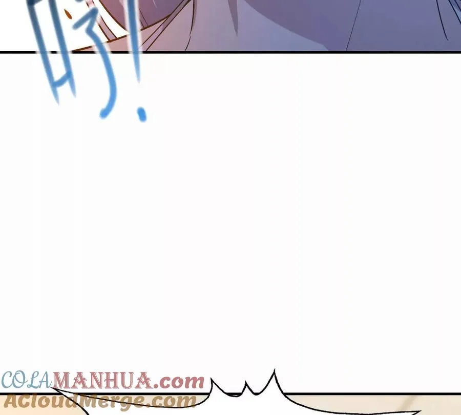 第43话 开眼！三枚兽皇晶核！12